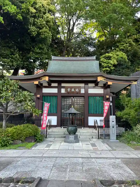 瀧泉寺(目黒不動尊)(東京都)