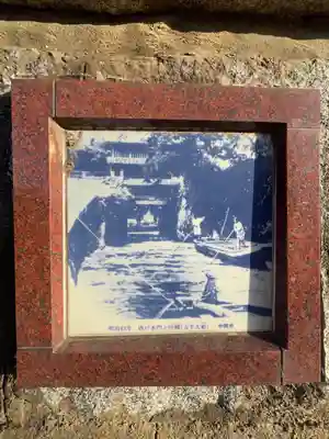 河守神社のその他建物