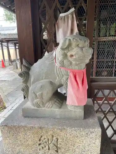 浄福寺(京都府)
