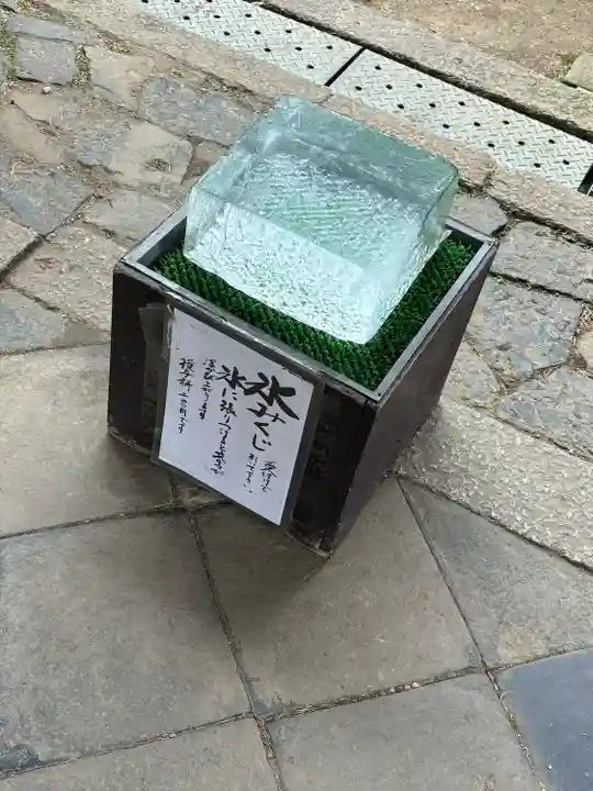 氷室神社(奈良県)