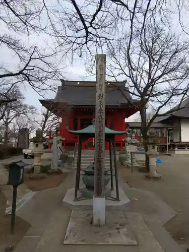 壬生寺のその他建物