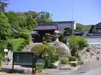 楞厳寺(山口県)