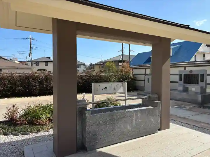 千葉縣護國神社(千葉県)