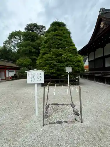 賀茂御祖神社（下鴨神社）(京都府)
