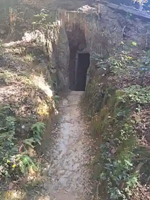 日向大神宮(京都府)