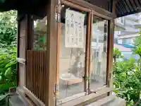 地主法徳大明神淸藤大龍王跡の本殿・本堂