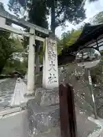 諏訪大社下社春宮(長野県)