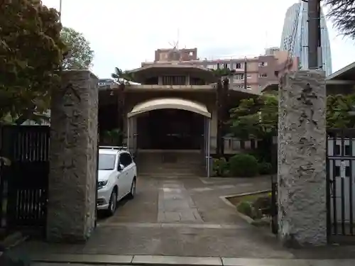 金地院の山門・神門