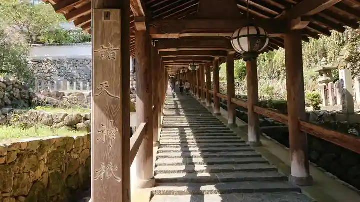 長谷寺の本殿・本堂