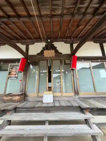 宝福寺(神奈川県)