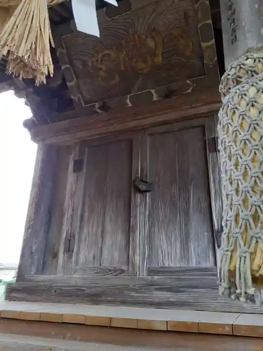 新山神社のその他建物