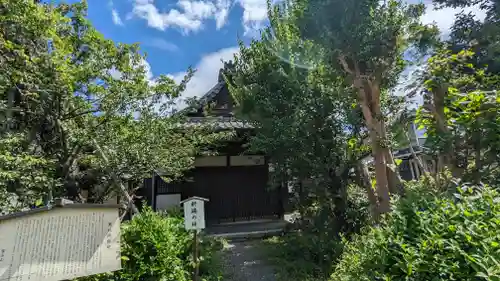 東北院(京都府)