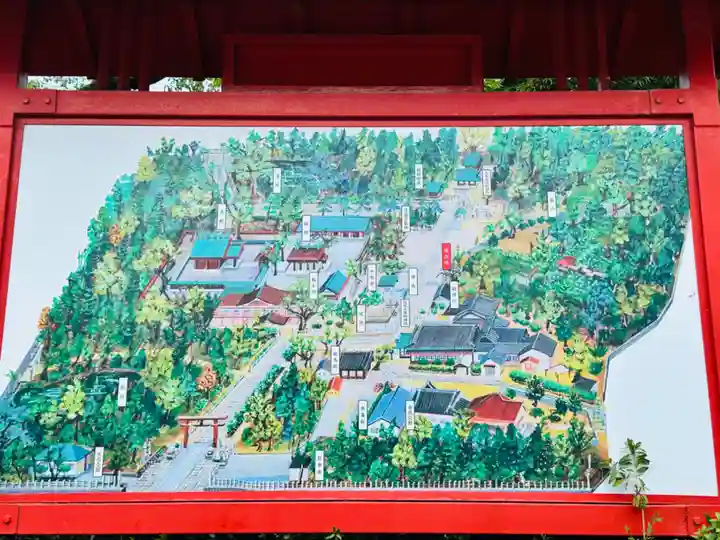 和泉國一之宮 大鳥大社(大阪府)