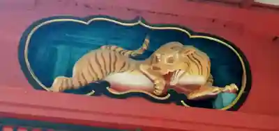 金王八幡宮の芸術