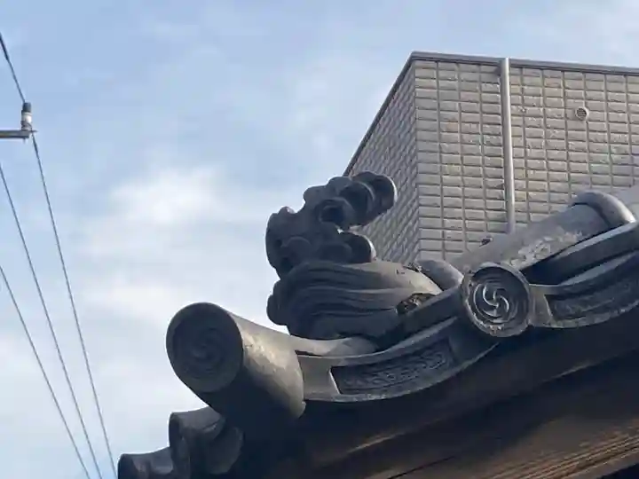 不動尊(神奈川県)