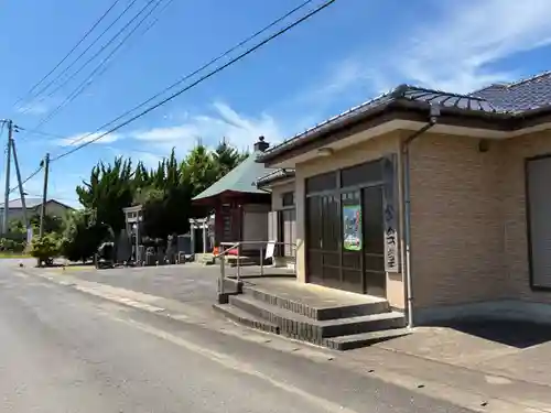 幸福稲荷大明神(千葉県)