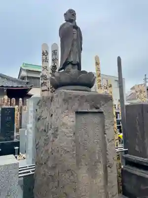 長久寺の{uncategorized: "未分類", other: "その他", undefined: "問題あり", building: "その他建物", grave: "お墓", sacred_gate: "鳥居", guardian: "狛犬", statue: "像", buddha: "仏像", history: "歴史", nature: "自然", garden: "庭園", animal: "動物", pagoda: "塔", temizu: "手水舎", mountain_gate: "山門・神門", sanctuary: "本殿・本堂", subordinate: "末社・摂社", art: "芸術", scenery: "景色", jizo: "地蔵", ema: "絵馬", goshuin: "御朱印", omikuji: "おみくじ", items: "授与品その他", amulet: "お守り", goshuincho: "御朱印帳", eats: "食事", festival: "お祭り", votive_dance: "神楽", shichigosan: "七五三参", wedding: "結婚式", experience: "体験その他", initially: "初詣", around: "周辺", anti_infection: "感染症対策"}