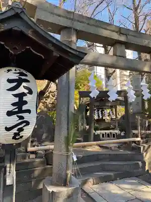 素盞雄神社(東京都)