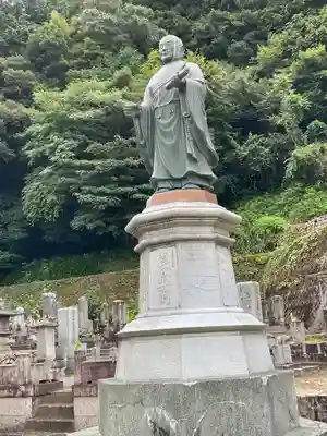 経王寺(兵庫県)