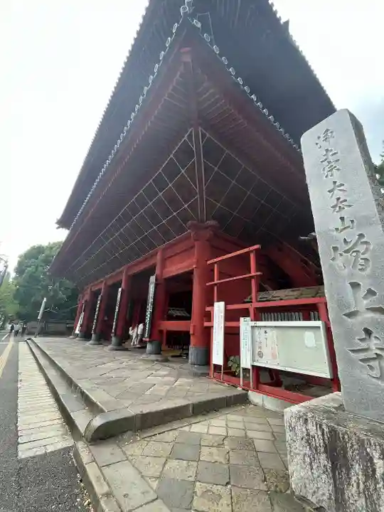 増上寺の山門・神門