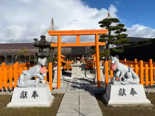 法國寺会津別院 会津慈母大観音(福島県)