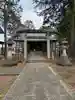 松岬神社(山形県)