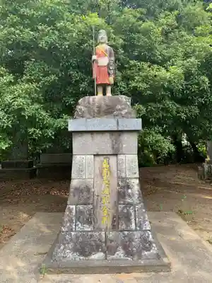 石合大師(千葉県)