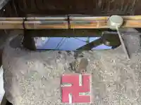 正栄寺の手水舎