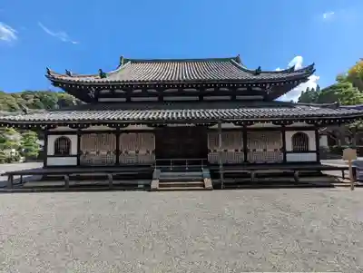 御寺 泉涌寺(京都府)
