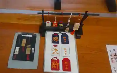 勝専寺(東京都)