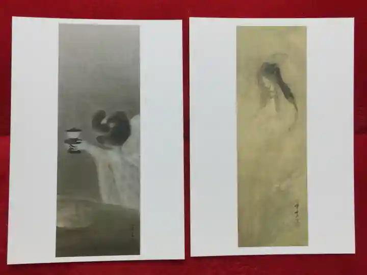 全生庵のその他建物