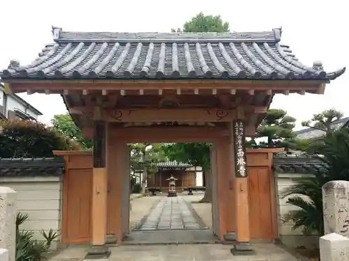 西琳寺の山門