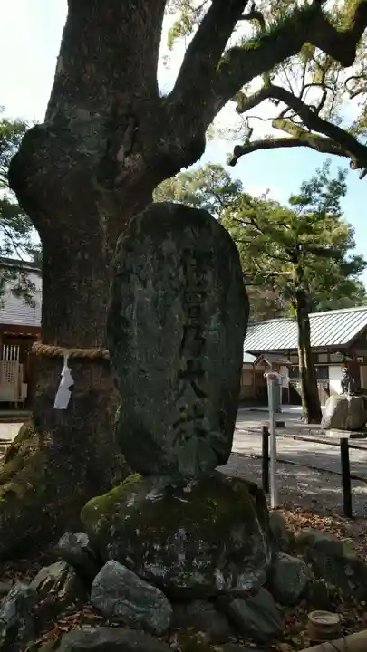 伊曽乃神社のその他建物
