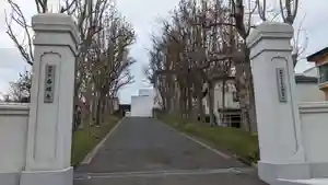 西端寺のその他建物