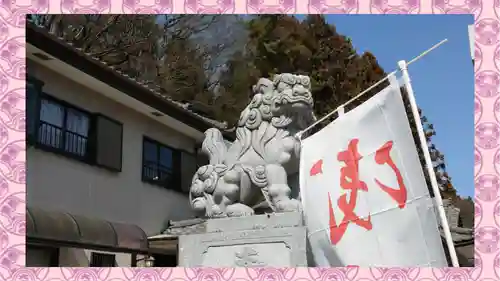 浅間神社(栃木県)