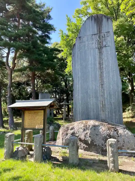 健御名方富命彦神別神社のその他建物
