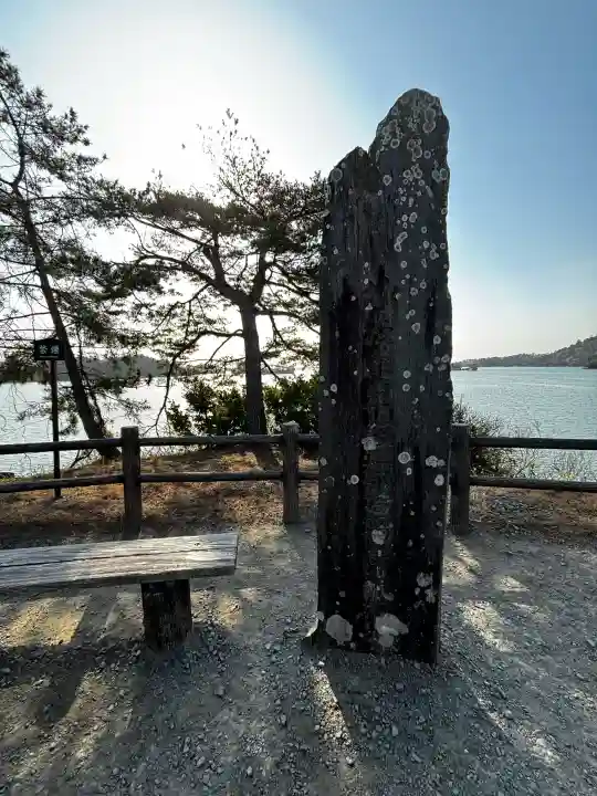 瑞巌寺五大堂の{uncategorized: "未分類", other: "その他", undefined: "問題あり", building: "その他建物", grave: "お墓", sacred_gate: "鳥居", guardian: "狛犬", statue: "像", buddha: "仏像", history: "歴史", nature: "自然", garden: "庭園", animal: "動物", pagoda: "塔", temizu: "手水舎", mountain_gate: "山門・神門", sanctuary: "本殿・本堂", subordinate: "末社・摂社", art: "芸術", scenery: "景色", jizo: "地蔵", ema: "絵馬", goshuin: "御朱印", omikuji: "おみくじ", items: "授与品その他", amulet: "お守り", goshuincho: "御朱印帳", eats: "食事", festival: "お祭り", votive_dance: "神楽", shichigosan: "七五三参", wedding: "結婚式", experience: "体験その他", initially: "初詣", around: "周辺", anti_infection: "感染症対策"}