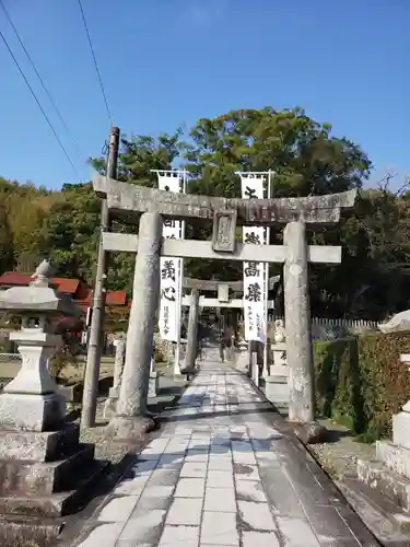 高祖神社の鳥居