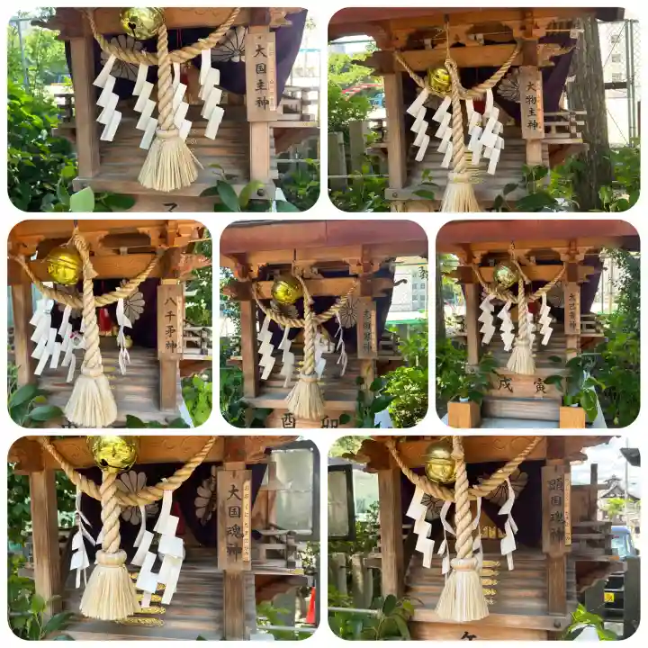 生瀬皇太神社(兵庫県)