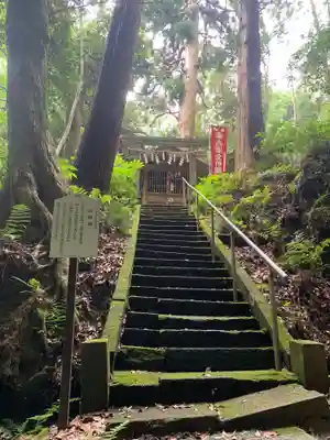 道陸神のその他建物