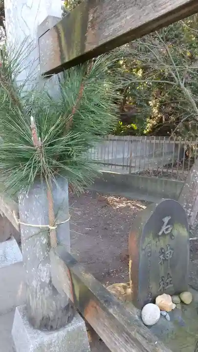 石神社のその他建物