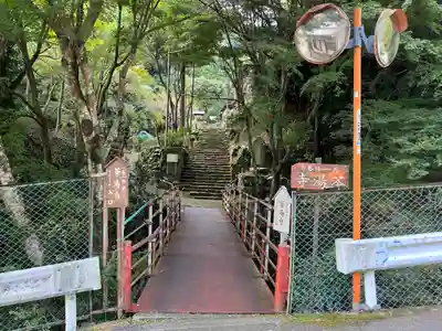 茶湯寺(神奈川県)