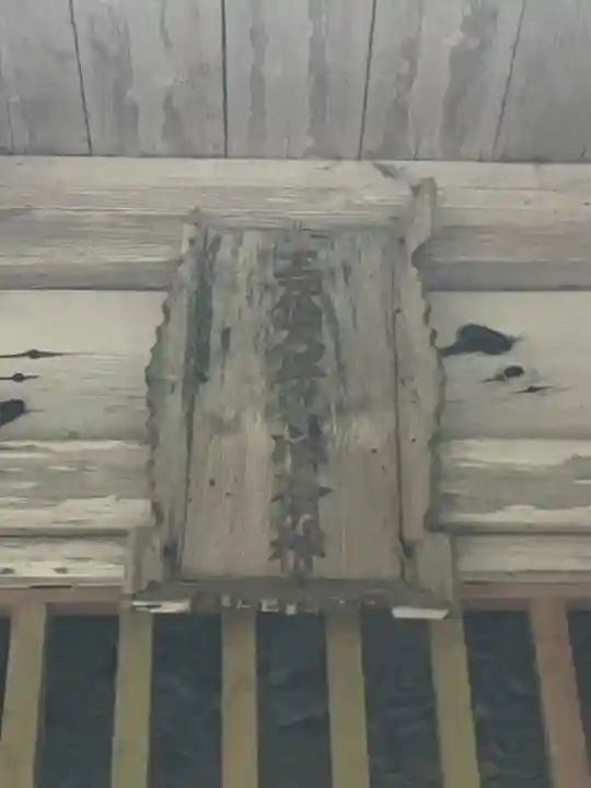 大澤瀧神社(岩手県)