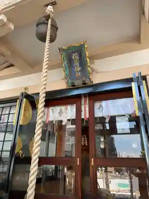 車町稲荷神社(東京都)