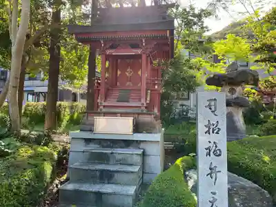 極楽寺の末社・摂社