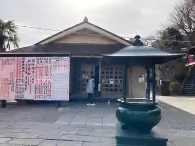 弘明寺(神奈川県)