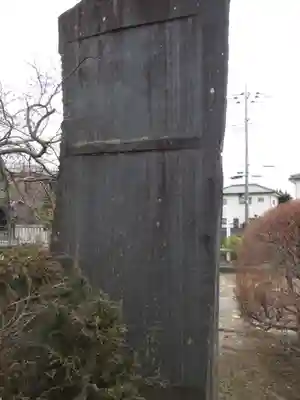 富士嶽神社のその他建物