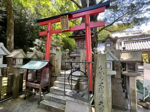 朝護孫子寺(奈良県)