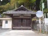 十王堂(愛知県)