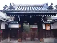 西導寺(京都府)